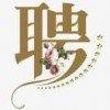 liuchen
