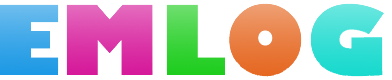 emlog點(diǎn)滴記憶