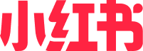 小紅書(shū)